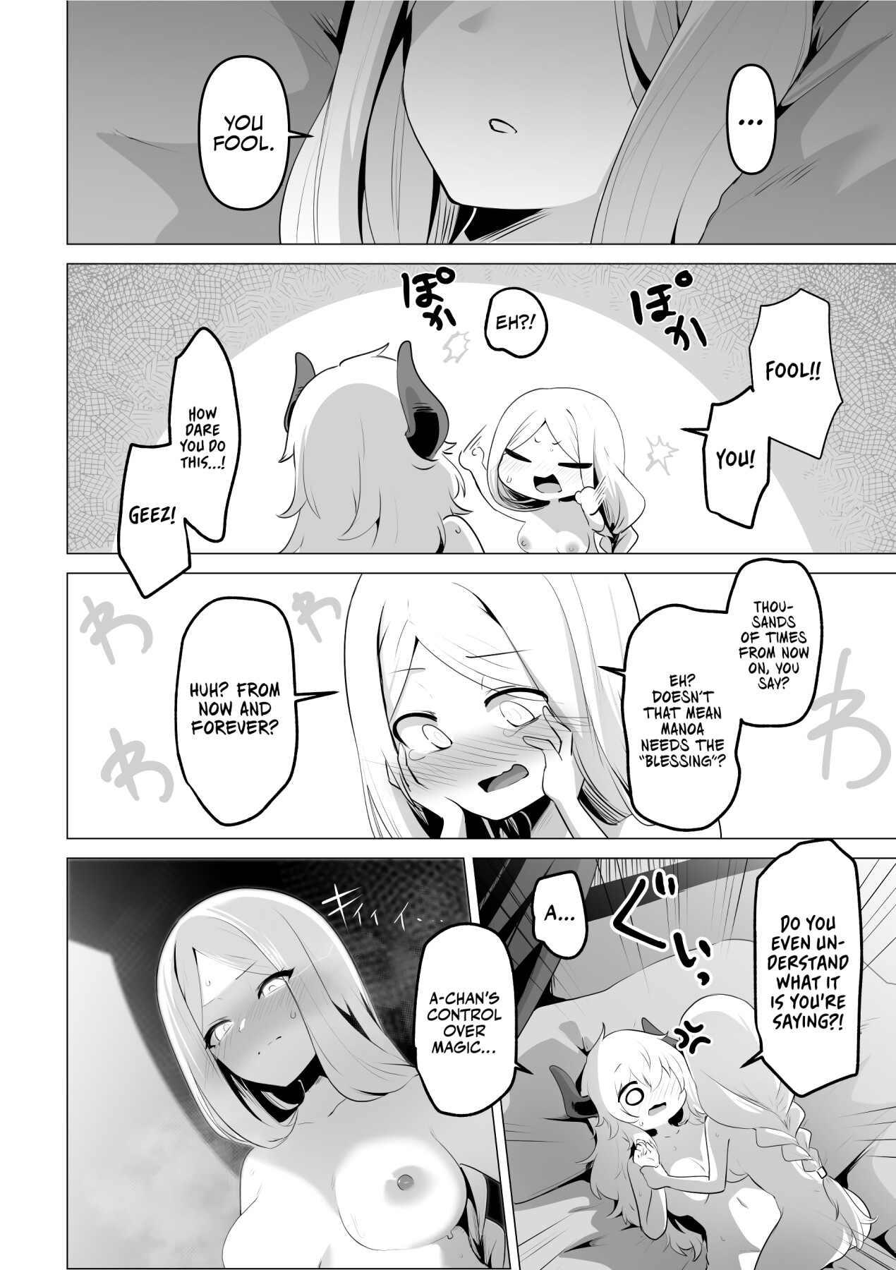 Hentai Manga Comic-The Saintess' Weakness-Read-50